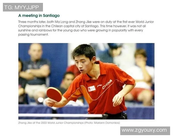 武汉乒乓球队引领潮流最新乒乓球技术TOP10全解析 武汉乒乓球队引领潮流最新乒乓球技术TOP10全解析