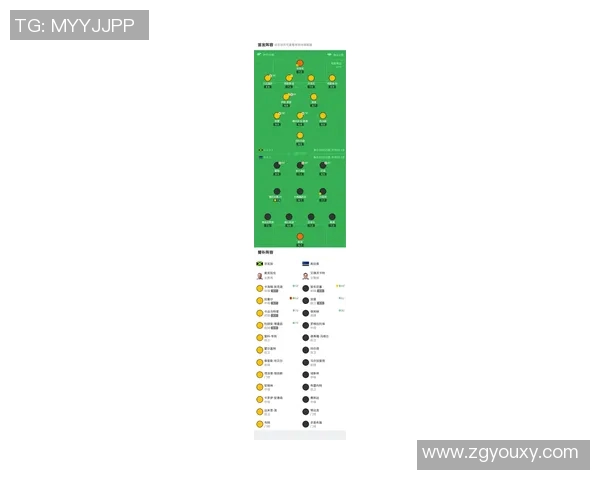 2017年美国与牙买加足球比赛全面分析及战术对比