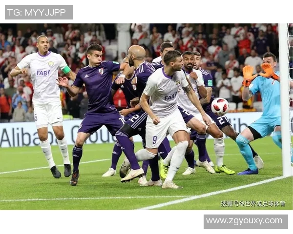 奥莫尼亚与格拉纳的精彩对决分析与赛前预测 奥莫尼亚与格拉纳的精彩对决分析与赛前预测