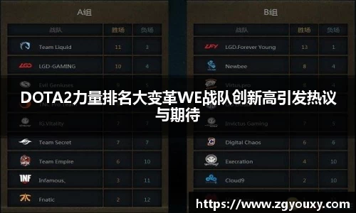 熊猫体育官网网址