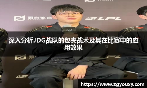 熊猫体育官网
