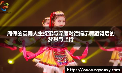 熊猫体育直播