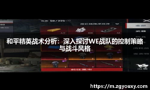 熊猫体育官网