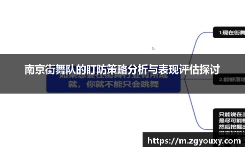 熊猫体育直播