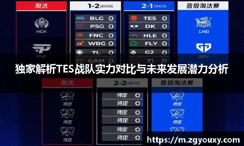 熊猫体育