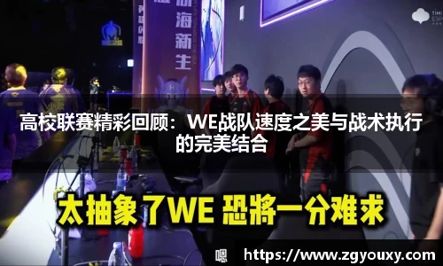 熊猫体育官网