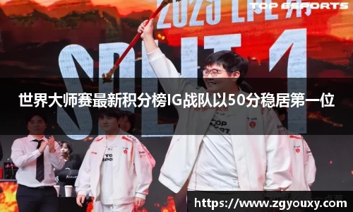 熊猫体育官网网址