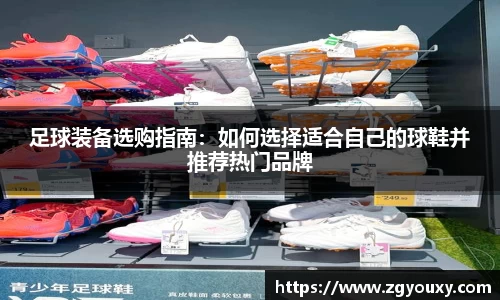 熊猫体育官网网址