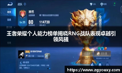 熊猫体育官网