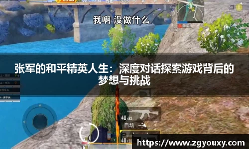 熊猫体育官网网址