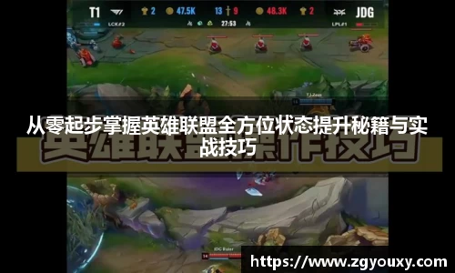 熊猫体育官网