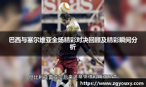 熊猫体育官网网址