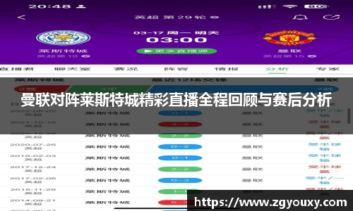 熊猫体育官网网址