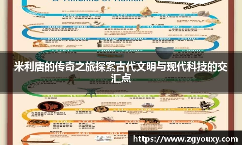 熊猫体育官网网址