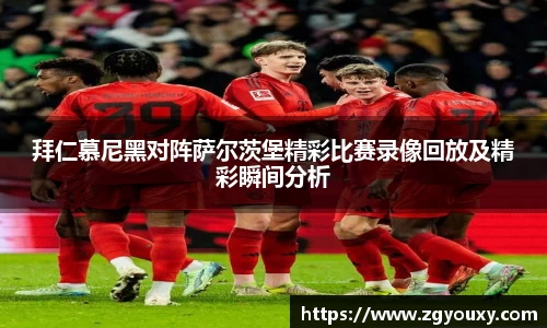 熊猫体育官网网址