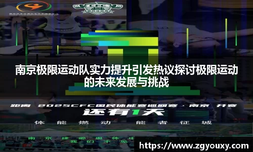 熊猫体育官网