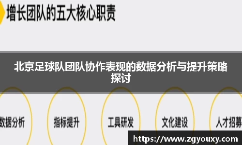 熊猫体育官网网址