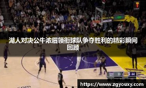 熊猫体育直播